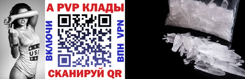 КЕТАМИН Усть-Илимск