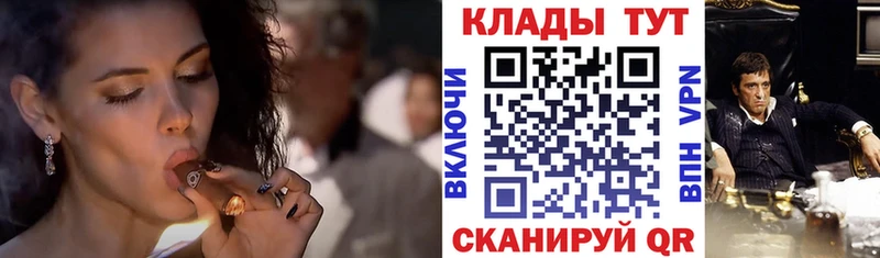 Где купить наркотики Усть-Илимск Конопля  Мефедрон  Псилоцибиновые грибы  СОЛЬ  Гашиш  LSD-25  Амфетамин  COCAIN 