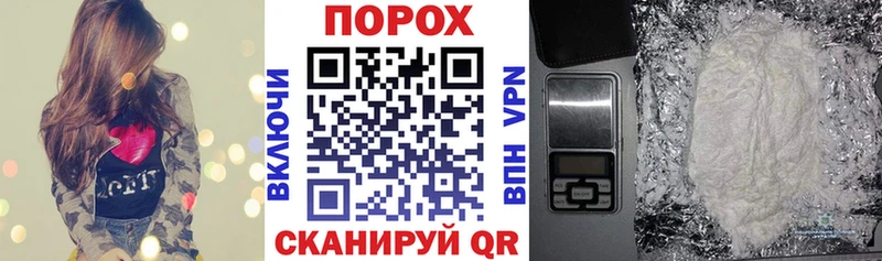 Амфетамин 97%  купить наркотики сайты  OMG как зайти  Усть-Илимск 