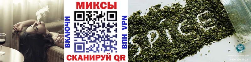 Бутират BDO 33%  omg ССЫЛКА  Усть-Илимск  дарнет шоп 