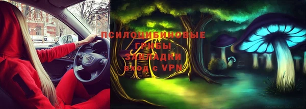кокаин премиум Медвежьегорск