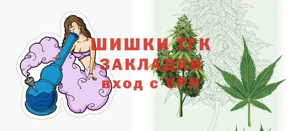 не бодяженный Мегион