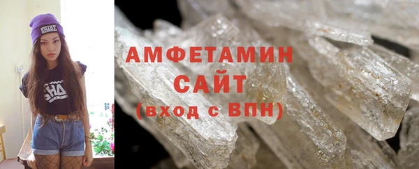 не бодяженный Мегион
