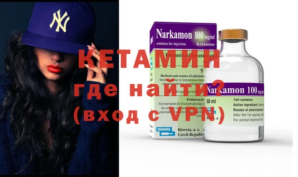 дурь Медногорск