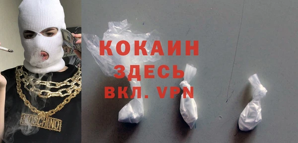 не бодяженный Мегион