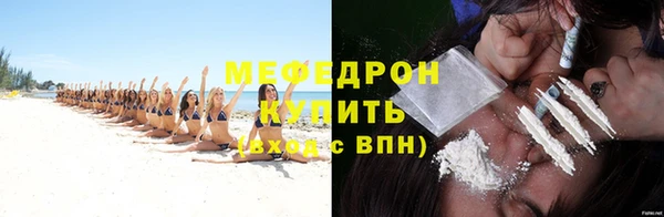 не бодяженный Мегион