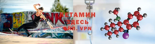 дурь Медногорск