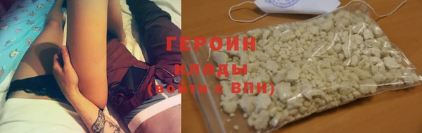 COCAINE Аша