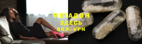 jwh Белая Холуница