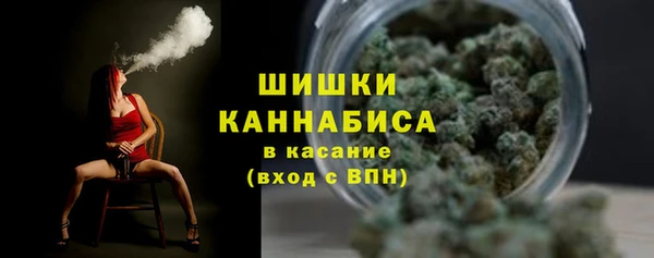 кокаин премиум Медвежьегорск