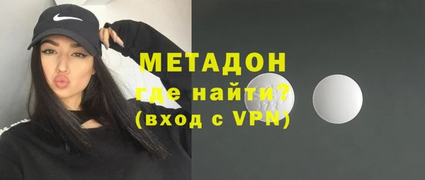 не бодяженный Мегион