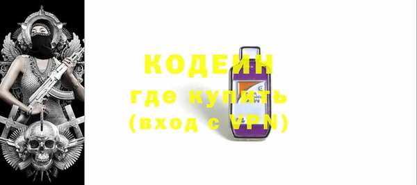 не бодяженный Мегион