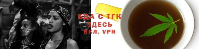 мдма Ахтубинск
