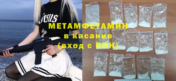 не бодяженный Мегион