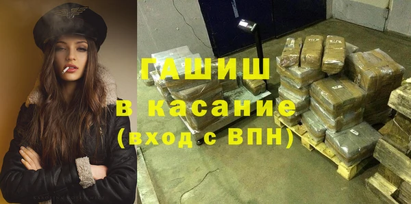 дурь Медногорск