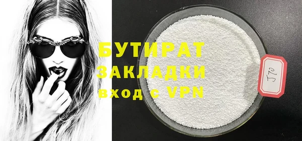 COCAINE Аша