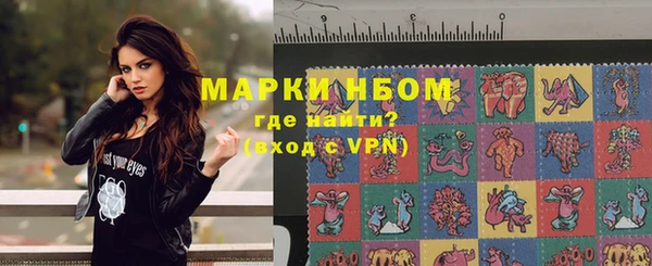 кокаин премиум Медвежьегорск