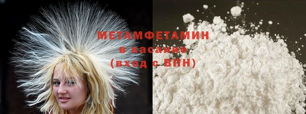 дурь Медногорск