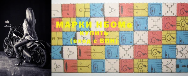 каннабис Белая Калитва