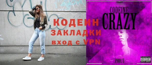не бодяженный Мегион