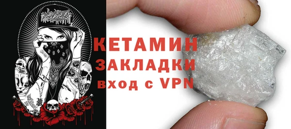 дурь Медногорск
