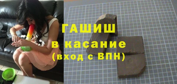каннабис Белая Калитва