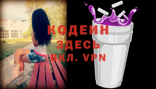 не бодяженный Мегион