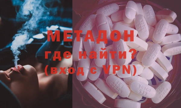 не бодяженный Мегион