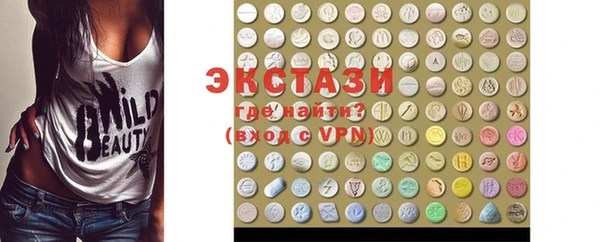 COCAINE Аша