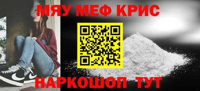 a pvp Азнакаево