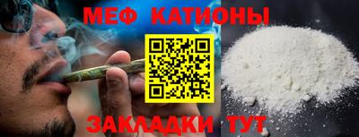 тгк Нарткала