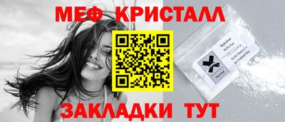 a pvp Азнакаево