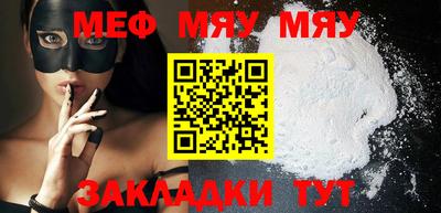 a pvp Азнакаево