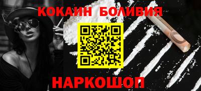 амф Моздок