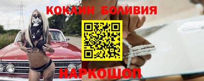 a pvp Азнакаево