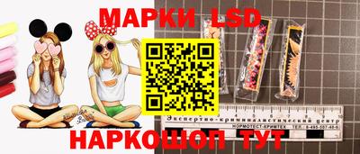 кокаин перу Можга