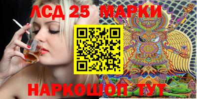 гашик Абакан