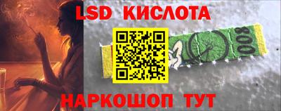 амф Моздок