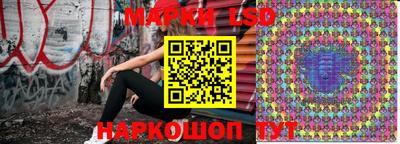 mix Можайск