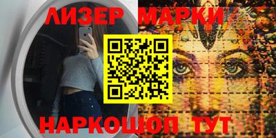 амф Моздок