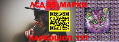 mix Можайск