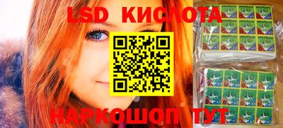 гашик Абакан