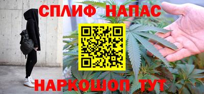 кокаин перу Можга