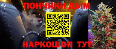 mix Можайск