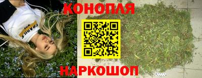 амф Моздок