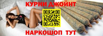 mix Можайск