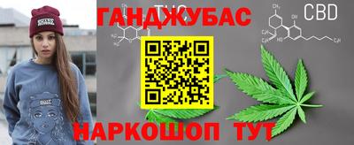 кокаин перу Можга