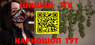 амф Моздок