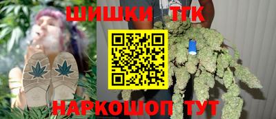 mix Можайск