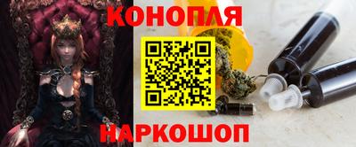 кокаин перу Можга